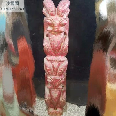 【國石 雞血石】紅山文化玉器特重大雞血石太陽神擺件高1米,孤品凌雲閣奇石