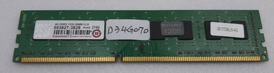 【冠丞3C】創見 TRANSCEND DDR3 1333 4G 記憶體 RAM 桌上型 D34G070