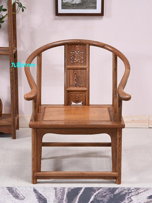 九街store新款雞翅木圈椅紅木太師椅中式實木茶椅仿古圍椅皇宮椅茶桌椅子主人椅