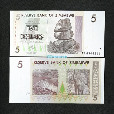 【非洲】全新UNC 津巴布韋5元德國印制 精美雕刻版2007年紙幣P-66 紙幣 紙鈔 錢幣【古幣之緣】931