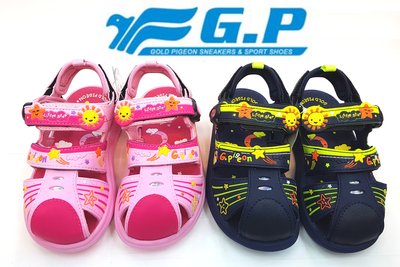 💗GP 2021年新版 兒童運動涼鞋 前包涼鞋 輕量 護趾鞋 小孩涼鞋 防水 防滑 小童 男童 女童 C24 1625