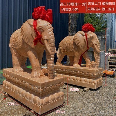 【熱賣精選】湖南石雕大象一對漢白玉象別墅庭院精品石象門口晚霞紅青石石雕象