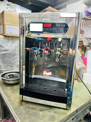 【飲水機小舖】二手飲水機 中古飲水機 桌上型 冰溫熱飲水機 93