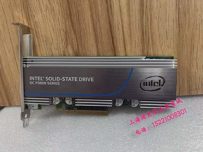 創客優品 Intel 1.6T 4T PCI-E NVME SSD P3608 P3605 P3700企業級固態MLC KF3958