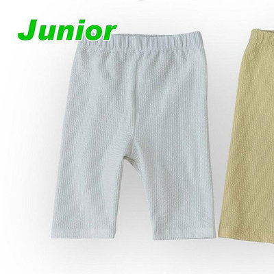 JS~JM ♥褲子(IVORY) LAGO-2 24夏季 LGG240528-003『韓爸有衣正韓國童裝』~預購