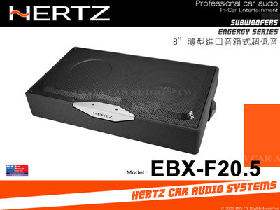 音仕達汽車音響 義大利 HERTZ 赫茲 EBX-F20.5 8吋薄型進口音箱式超低音 八吋 重低音 車用喇叭 公司貨