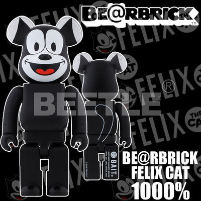 BEETLE BE@RBRICK BAIT 菲力貓 SDCC BEARBRICK FELIX CAT 1000%