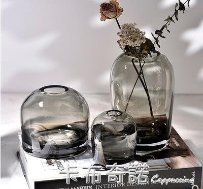 【熱賣下殺】藝術花瓶 創意INS玻璃花器客廳餐桌家居鮮花插花瓶工藝品 SHJ10526