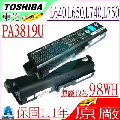 Toshiba PA3819U 電池 (原廠 超長效) L630 L640 L650 L740 L750 U400 U500