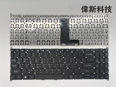 ☆偉斯電腦☆ACER A515-52G 繁體中文 筆電 鍵盤 A515-52 A515-52G 系列 無背光