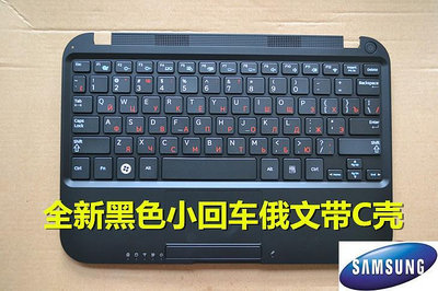 電腦零件適用于 三星 NP NS310 鍵盤外殼 帶C殼 喇叭 帶背光鍵盤筆電配件