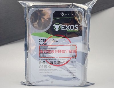 全新希捷 Exos X20 ST20000NM007D 企業級硬碟 20T SATA 256MB