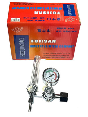 FU 富士山 B605 活塞式氬氣錶 活塞式Ar錶 單個