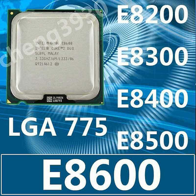 熱賣 Cpu Intel Core 2 Duo E8200 E8300 E8400 E8500 E8600 插槽 LG新品 促銷