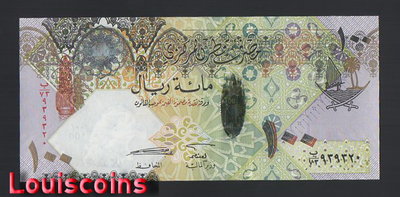 【Louis Coins】B1118QATAR-ND (2007)卡達鈔票-100 Riyal