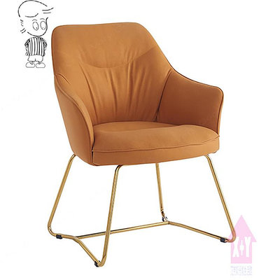【X+Y】椅子世界          -          現代沙發系列-哈佛 橘色科技布休閒椅.單人沙發.造型椅.洽客椅.摩登家具
