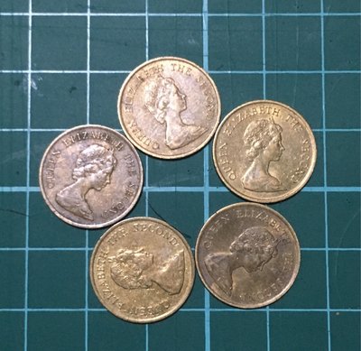 香港女王錢幣1983年一毫5枚價