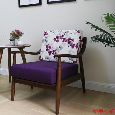 海綿墊 沙發墊 高密度實木椅墊 客製花朵紫色靠枕高密度海綿墊實木沙發墊坐墊罩子全包布藝沙發套