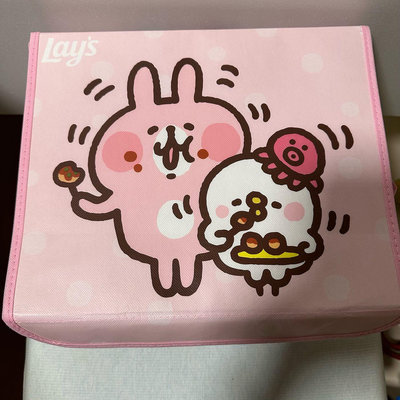 卡娜赫拉 樂事 折疊收納盒 粉紅色 置物盒 收納盒（二手台北現貨）