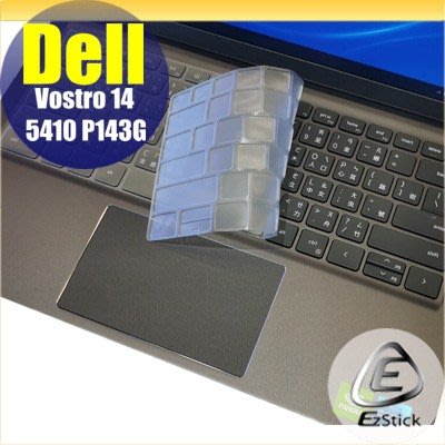 【Ezstick】DELL Vostro 14 5410 P143G 奈米銀抗菌TPU 鍵盤保護膜 鍵盤膜