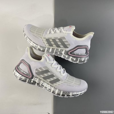 adidas Ultra Boost S.RDY 貝克漢 白銀  時尚 防滑 慢跑鞋  FX0576 39-45 男鞋