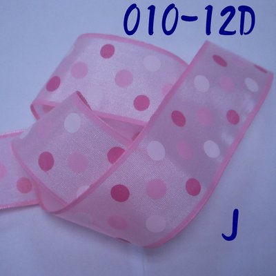 12分 印刷 水玉 緞帶(010-12D)~Jane′s Gift~Ribbon