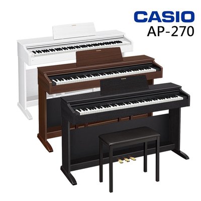 小叮噹的店 - CASIO 卡西歐 AP-270 88鍵 滑蓋式 數位鋼琴 電鋼琴 平台鋼琴音色