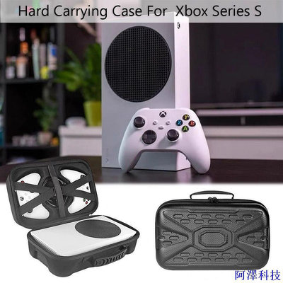 阿澤科技適微軟Xbox Series S主機罩套電視遊戲手柄箱袋主機收納盒 保護包