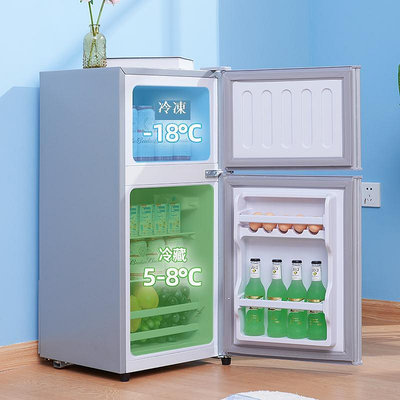冷藏箱美的小冰箱118L升新款冷藏冷凍靜音無霜家用宿舍出租房公寓