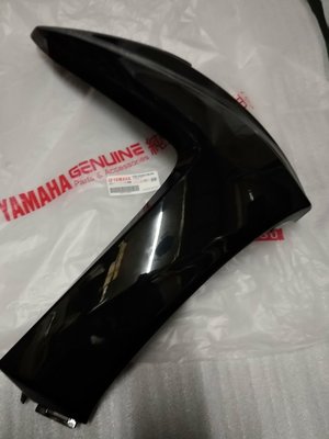 YAMAHA 山葉 原廠 SMAX 面板 H殼 (亮黑) 另售其它規格 車殼 外殼 面板