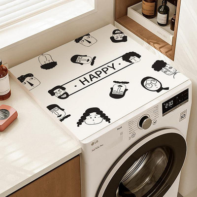 卡通萌趣黑白拼圖蓋布洗衣機防塵罩可擦免洗易打理可裁剪皮革桌墊