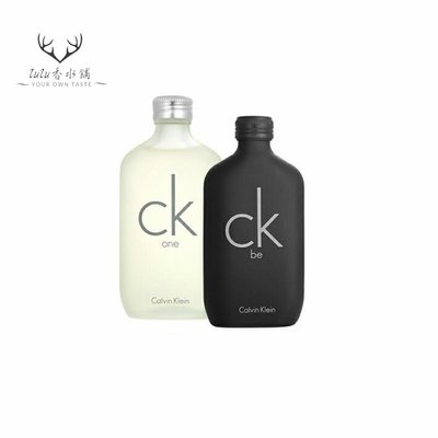 CK ck香水 ONE 男士女士香水 中性香水 淡香水 100ML