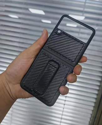 碳纖維紋支架保護殼 手機殼 保護殼 QinD 分體式設計 SAMSUNG Galaxy Z Flip 3 手機保護套