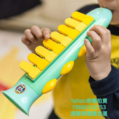 樂器zucca音準兒童8音吹奏口風琴寶寶音樂啟蒙樂器初學玩具早教