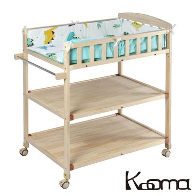 ☘ 板橋統一婦幼百貨 ☘  Kooma 嬰兒實木尿布台置物架(附棉墊、桿子) -兩款可選