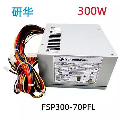 全漢FSP300-70PFL可替代研華FSP300-60PFG銅牌DPS-300AB-70A