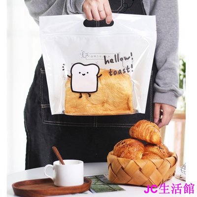 【CL】聖誕節 450g克 250g 麵包吐司袋  手提拉鏈式  烘焙西點 包裝袋-雙喜生活館