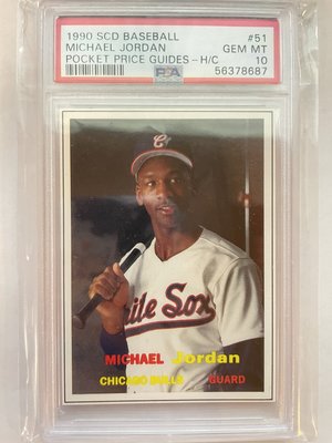 1990 SCD Pocket Guides Michael Jordan #51 PSA10 棒球第一張RC