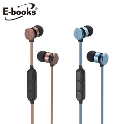 【新魅力3C】 全新盒裝 E-books S89 藍牙 4.2 鋁製磁吸 藍芽耳機