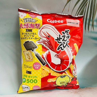 日本 Calbee 加樂比 蝦條 蝦味條 大包裝 80g