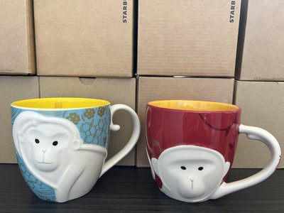 星巴克 Starbucks  藍猴杯+紅猴杯 （合售）