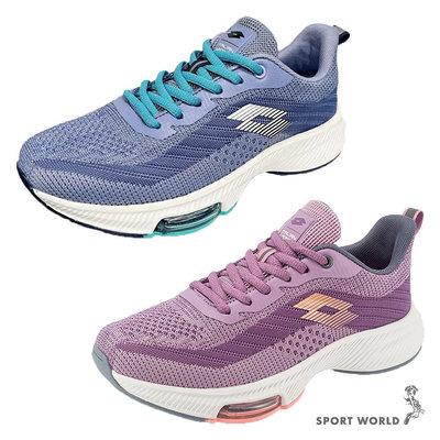 Lotto 女鞋 慢跑鞋 SP880 氣墊 紫/藕紫【運動世界】LT2AWR6356/LT2AWR6357