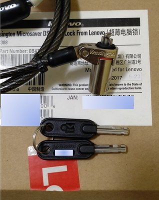 Lenovo Kensington Microsaver Cable Lock 超薄電腦鎖 (已拆封新品)