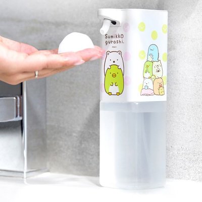 優選舖 訊想 InfoThink 角落小夥伴系列 角落生物 智慧感應 泡泡 洗手機 (空機) 可重覆補充洗手液的容器設計