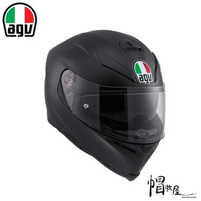 【帽牧屋】 義大利 AGV K5 S 亞洲版 全罩安全帽 內墨片 內襯全可拆 消光黑