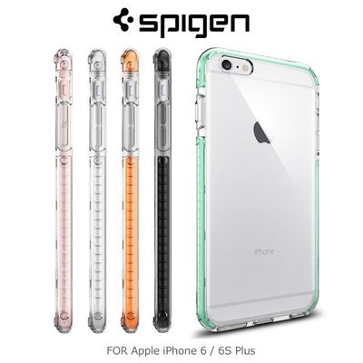 SGP Spigen iPhone 6 Plus / 6S Plus 5.5 Ultra Hybrid TECH 緩衝殼