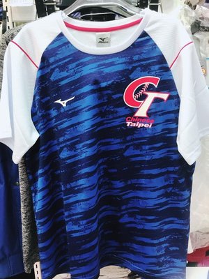 MIZUNO 2017 中華隊 最新 CT 練習服 加油T恤 排汗 透氣 12TC7L5780 白/藍 現貨