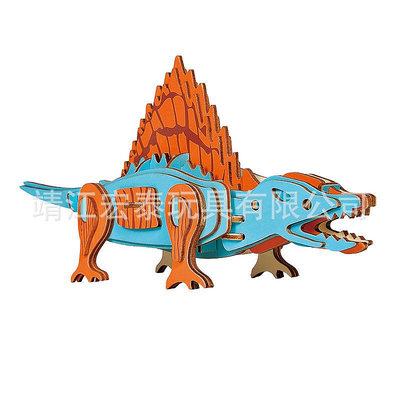 立體拼圖DIY兒童益智玩具3D木質恐龍立體拼圖異齒龍玩具模型