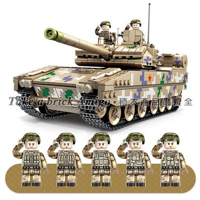 阿米格Amigo│潘洛斯639001 15式 輕型坦克 輕型戰車 軍事系列 坦克車 moc 積木 非樂高但相容玩具