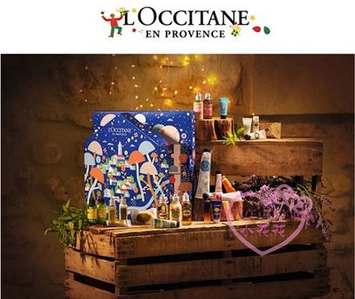 ♥小花花日本精品♥ L’OCCITANE歐舒丹 2021豐收限定版經典聖誕倒數月曆~8